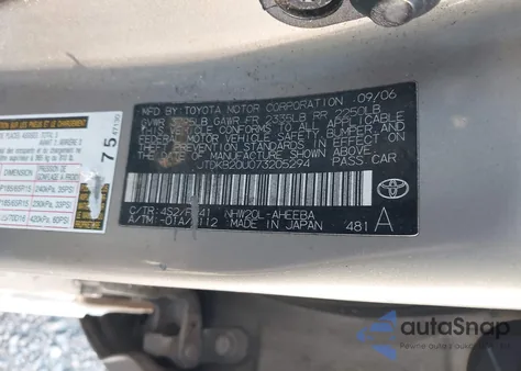 2007 Toyota Prius from USA, damaged, VIN JTDKB20U073205294